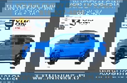 New 2025 GMC Terrain Elevation w/ Elevation Premium Package