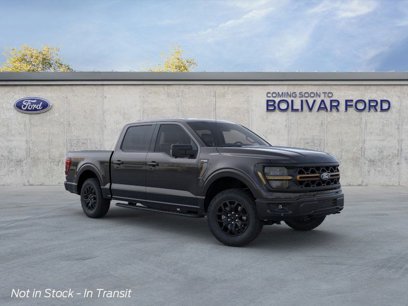 New 2025 Ford F150 Tremor