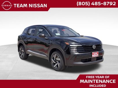 New 2025 Nissan Kicks SV