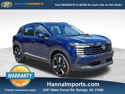 Used 2025 Nissan Kicks SR w/ SR Premium Package