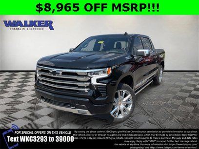 New 2026 Chevrolet Silverado 1500 High Country