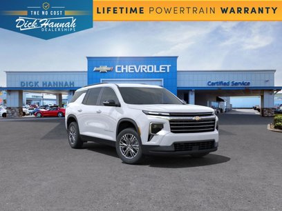 New 2025 Chevrolet Traverse LT w/ Enhanced Driving Package