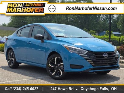 New 2025 Nissan Versa SR w/ Trunk Package