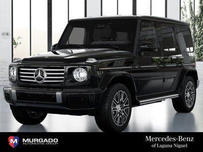 New 2025 Mercedes-Benz G 580 w/ EQ Technology