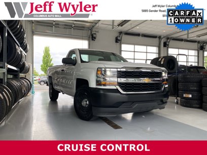 Used 2017 Chevrolet Silverado 1500 W/T w/ Trailering Package