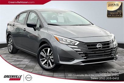 New 2025 Nissan Versa S w/ Trunk Package