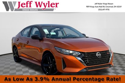 New 2025 Nissan Sentra SR w/ SR Premium Package