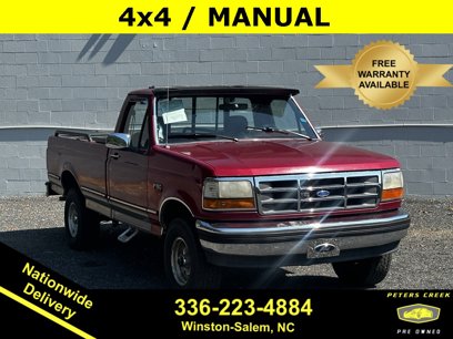 Used 1995 Ford F150 XL