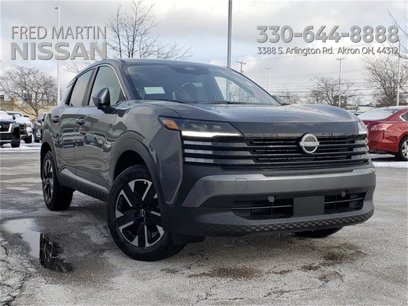 New 2025 Nissan Kicks SV