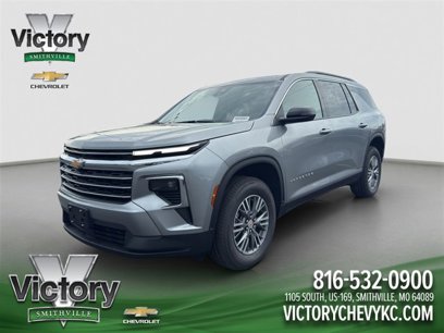 New 2025 Chevrolet Traverse LT
