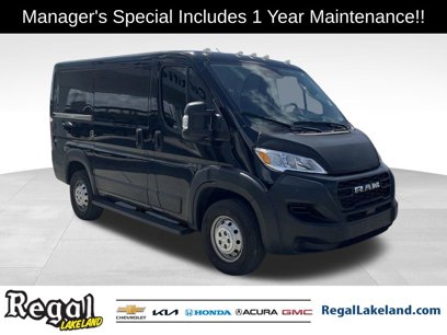 Used 2023 RAM ProMaster 1500