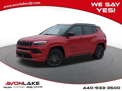 Used 2023 Jeep Compass High Altitude w/ Driver Assist Group I