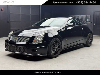 Used 2012 Cadillac CTS V w/ Wood Trim Package