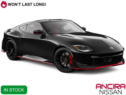 New 2025 Nissan Z NISMO