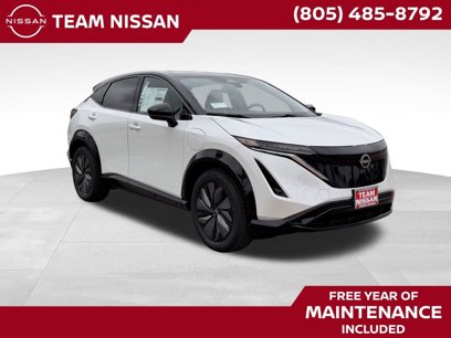 New 2025 Nissan Ariya AWD