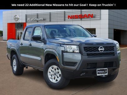 New 2025 Nissan Frontier S w/ S Utility Package