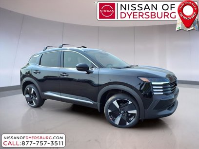 New 2025 Nissan Kicks SR