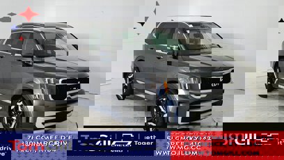 Used 2024 Kia Telluride EX w/ EX Captain's Chair Package