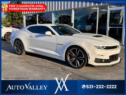 Used 2023 Chevrolet Camaro SS