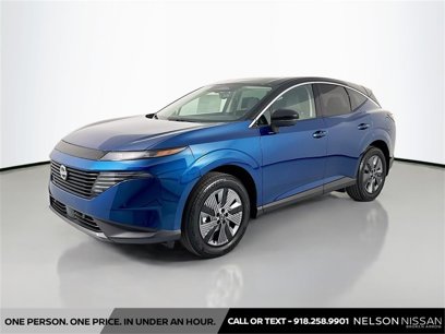 New 2025 Nissan Murano SL