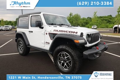 Used 2024 Jeep Wrangler Rubicon w/ Convenience Group