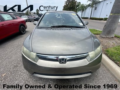 Used 2008 Honda Civic EX
