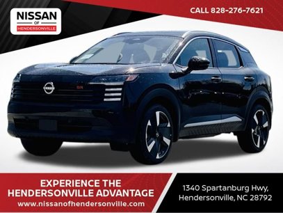 New 2025 Nissan Kicks SR