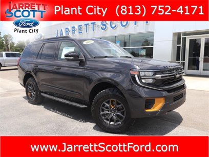 New 2025 Ford Expedition Tremor