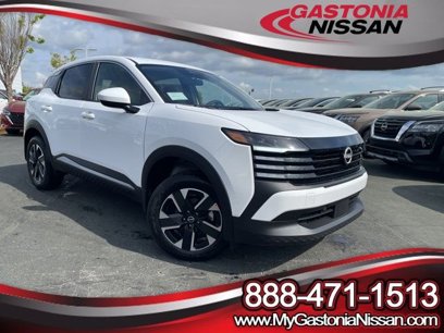 New 2025 Nissan Kicks SV