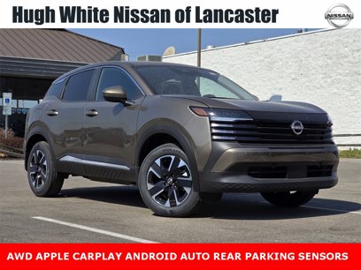 New 2025 Nissan Kicks SV w/ Interior Electronics Package