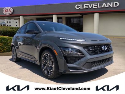 Used 2023 Hyundai Kona N Line w/ Cargo Package