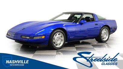 Used 1995 Chevrolet Corvette Coupe