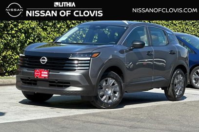 New 2025 Nissan Kicks S