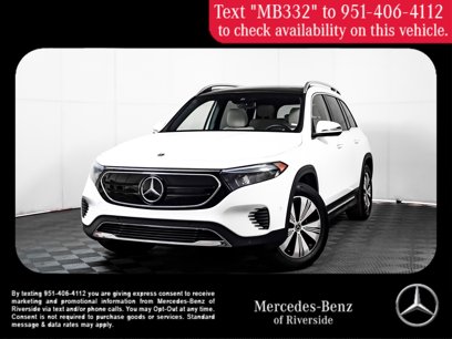 Certified 2023 Mercedes-Benz EQB 300 4MATIC w/ Exclusive Package