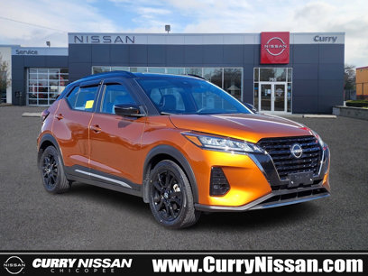Certified 2023 Nissan Kicks SR w/ SR Premium Package