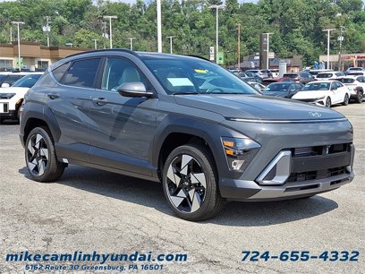 New 2026 Hyundai Kona Limited