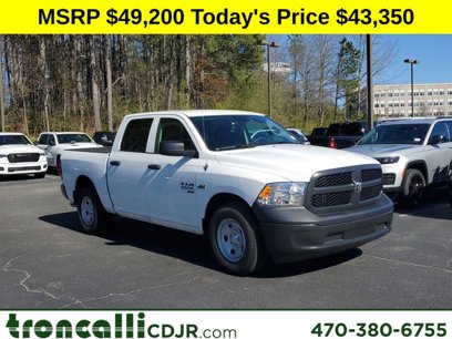 New 2024 RAM 1500 Tradesman w/ Popular Equipment Group