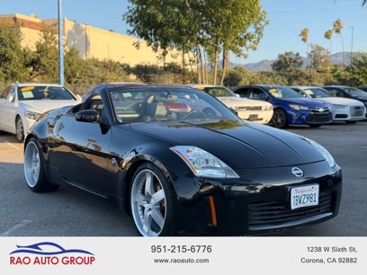 Used 2005 Nissan 350Z Grand Touring