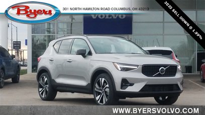 New 2025 Volvo XC40 B5 Ultra w/ Climate Package