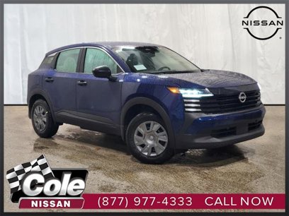 New 2025 Nissan Kicks S