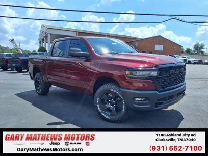 New 2026 RAM 1500 Tradesman