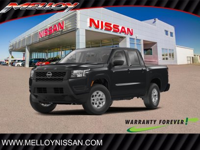 New 2026 Nissan Frontier S