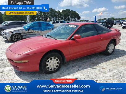Used 1997 Ford Probe