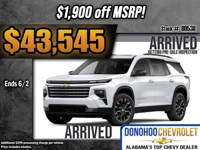 New 2025 Chevrolet Traverse LT w/ Sun and Wheel Package