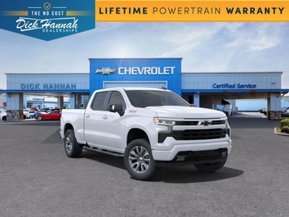 New 2025 Chevrolet Silverado 1500 RST w/ RST All Star Premium Package