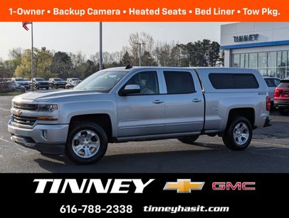 Used 2016 Chevrolet Silverado 1500 LT w/ All Star Edition