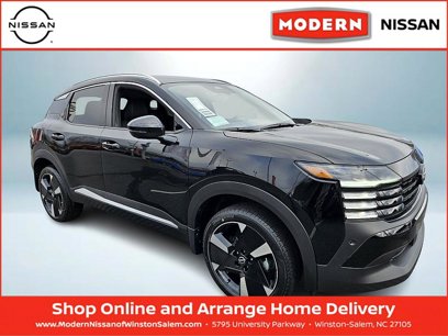New 2025 Nissan Kicks SR