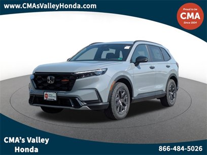 New 2026 Honda CR-V TrailSport