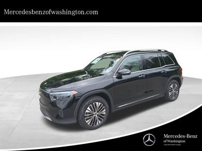 New 2025 Mercedes-Benz EQB 300 4MATIC