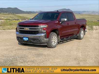 Used 2020 Chevrolet Silverado 1500 LT w/ All-Star Edition